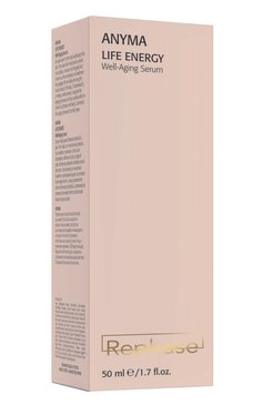 Омолаживающая сыворотка (50ml) REPHASE бесцветного цвета, арт. 8057158073921 | Фото 2 (Нос: Не проставлено; Региональные ограничения белый список (Axapta Mercury): Не проставлено; Назначение: Для лица; Косметика кросс-кт: Антивозрастной уход; Тип продукта: Сыворотки)