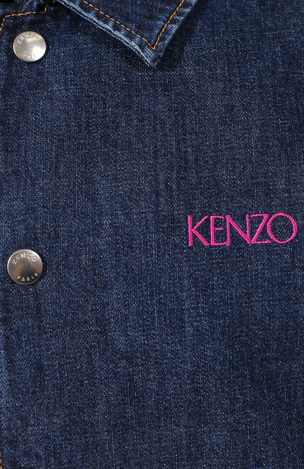 Джинсовая куртка KENZO темно-синего цвета по цене 54250 руб., арт. 50U5012FB, фото 5 Джинсовая куртка KENZO, арт. 50U5012FB, фото 5