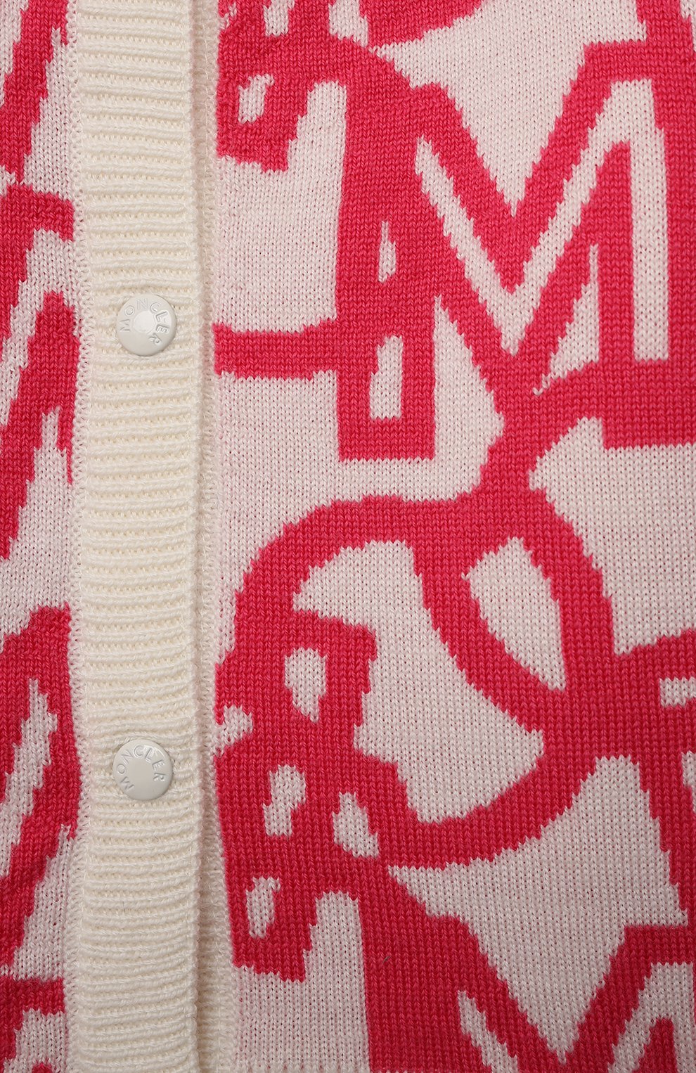 Комплект из кардигана и брюк MONCLER, арт. G2-951-9N704-00-M1131, фото 7