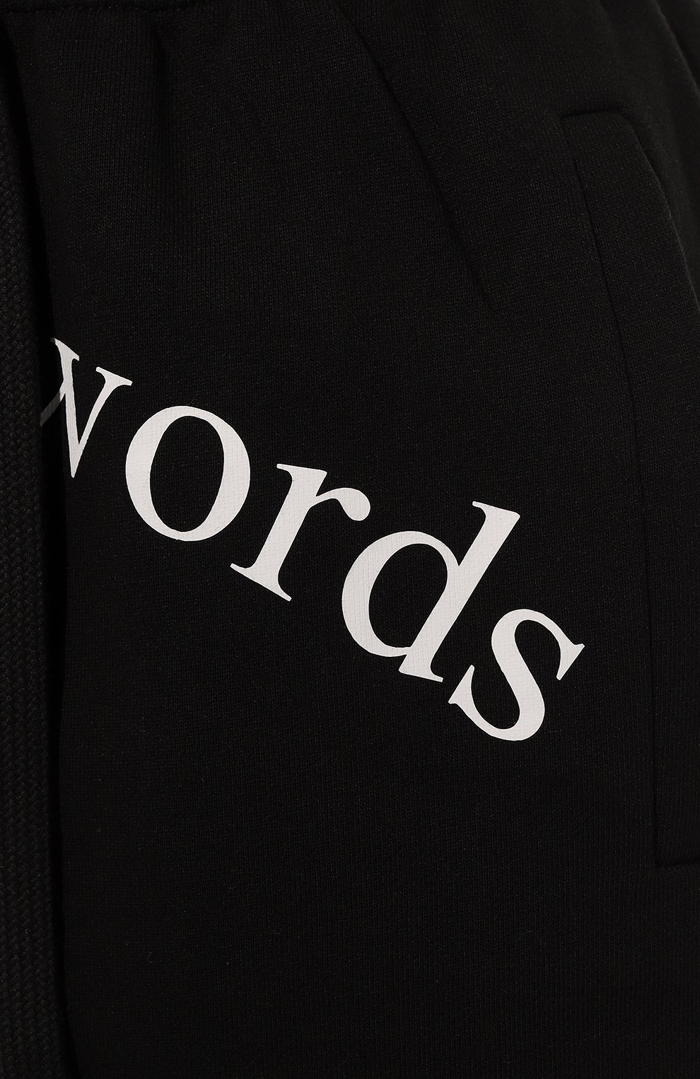 Хлопковые шорты DIEGO VENTURINO черного цвета по цене 22500 руб., арт. D3S3SRTW0W, фото 5 Хлопковые шорты DIEGO VENTURINO, арт. D3S3SRTW0W, фото 5