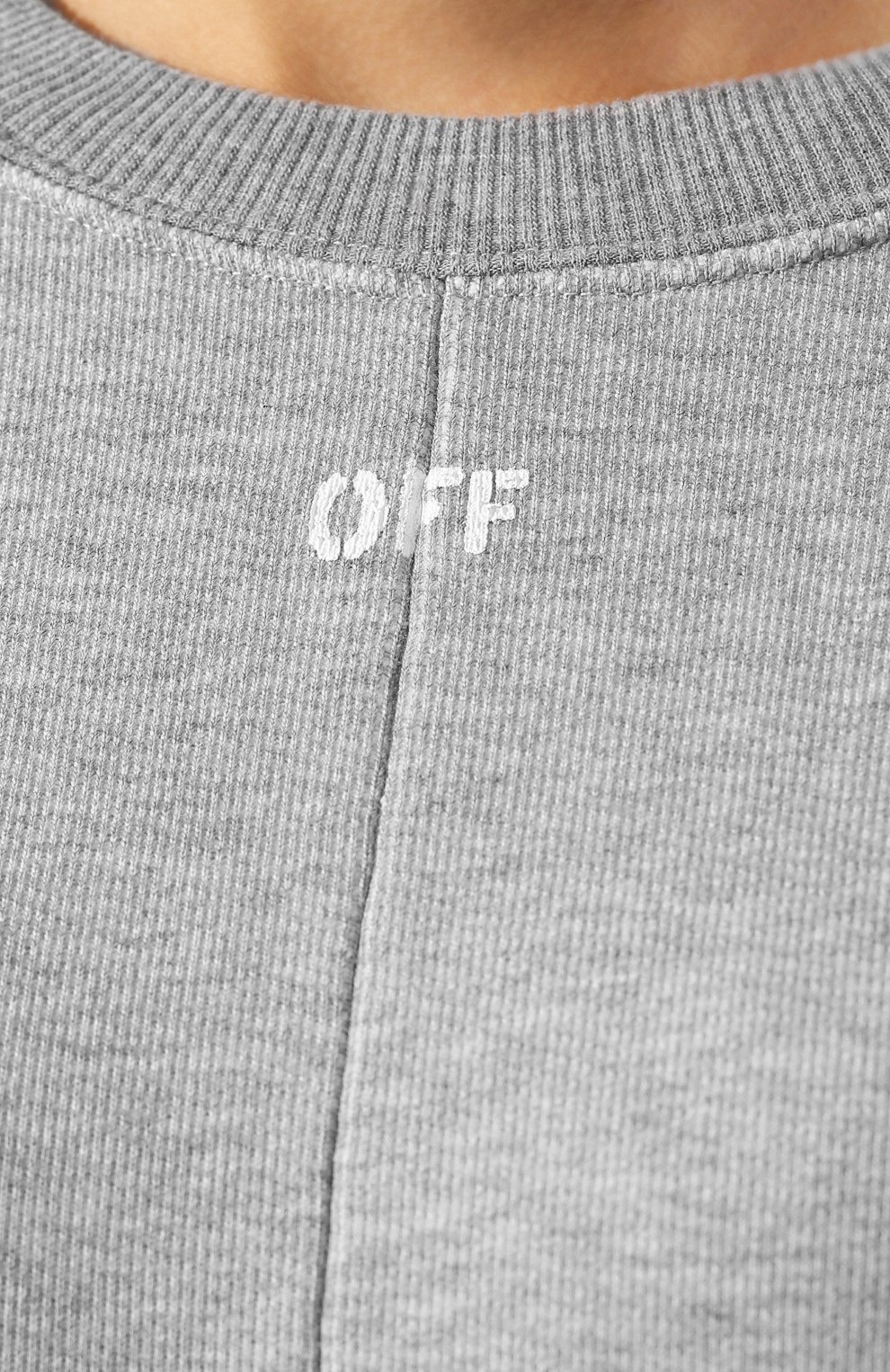 Хлопковый свитшот OFF-WHITE, арт. 0WBA043R194030690701, фото 5