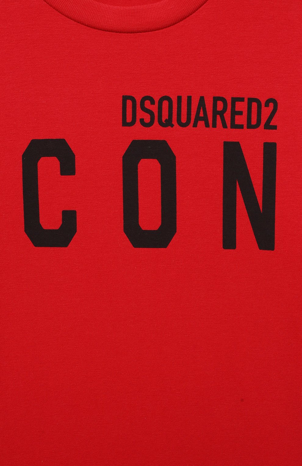 Хлопковая пижама DSQUARED2 красного цвета по цене 10400 руб., арт. DQ0990/D008J, фото 4 Хлопковая пижама DSQUARED2, арт. DQ0990/D008J, фото 4