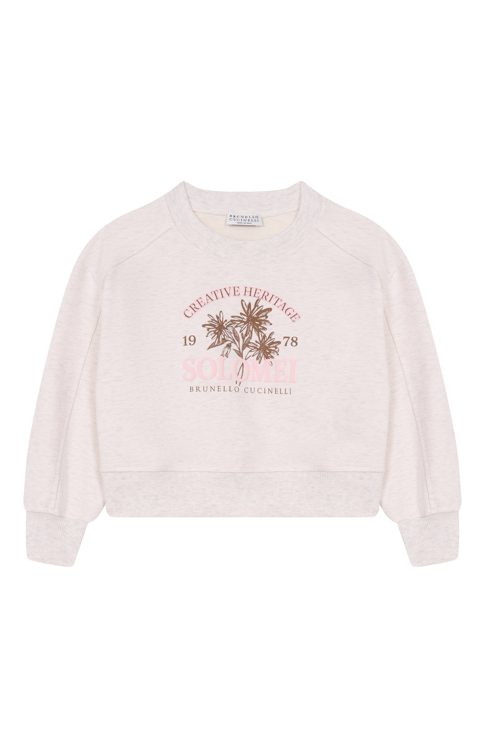 Хлопковый свитшот BRUNELLO CUCINELLI серого цвета по цене 49350 руб., арт. BH827E305A, фото 1 Хлопковый свитшот BRUNELLO CUCINELLI, арт. BH827E305A, фото 1