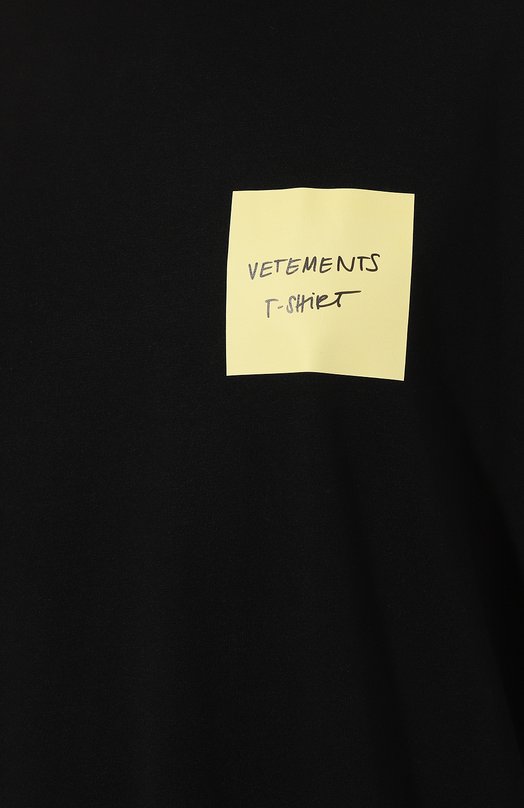 фото Хлопковое платье vetements