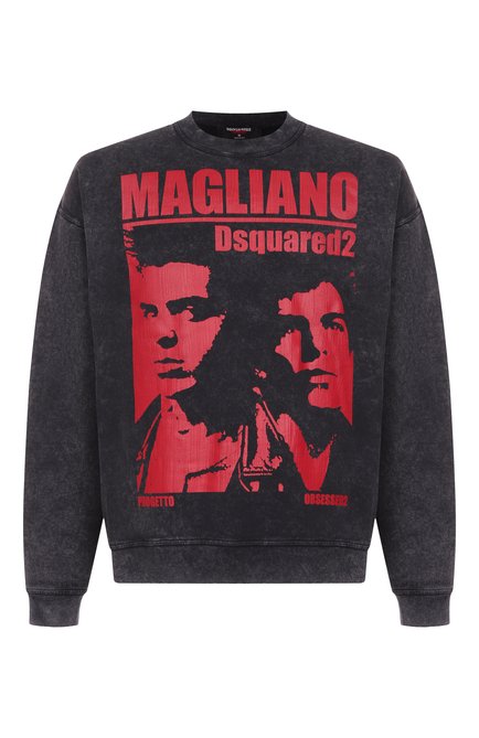 Мужской хлопковый свитшот DSQUARED2, арт. S71GU0744/S25030