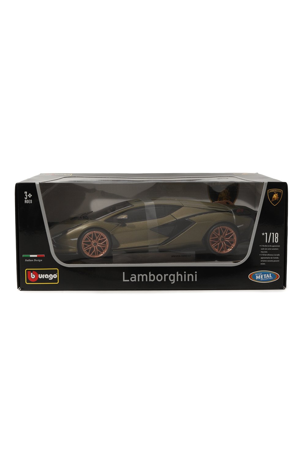 Коллекционная машинка lamborghini sian fkp 37 1:18 BBURAGO, арт. 18-11046 GN, фото 1