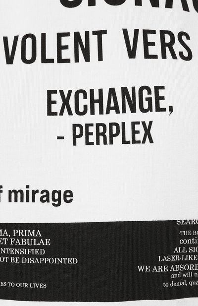 Хлопковое платье PRADA, арт. 133299-1YSX-F0964-211, фото 5