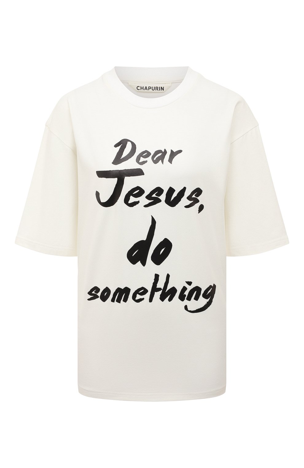 Хлопковая футболка CHAPURIN, арт. TSH/18900/SS23, фото 1