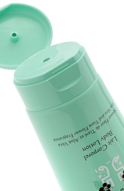 Женского лосьон для тела алоэ вера и цветы тиаре (200ml) LA SULTANE DE SABA, арт. 3700448601216