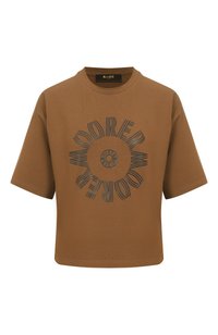 Коричневый