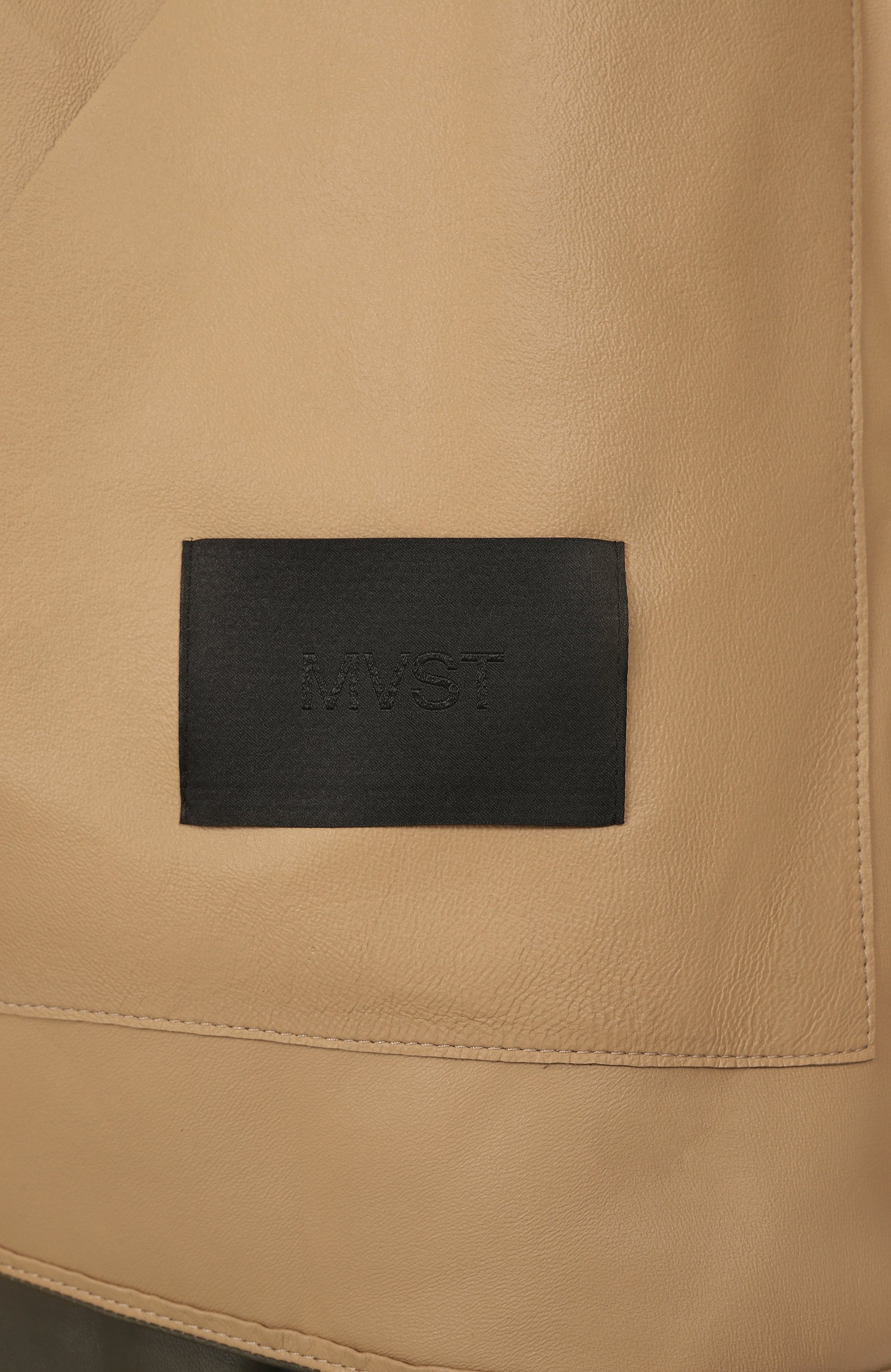 Кожаная куртка MVST, арт. 54131/58-68, фото 7