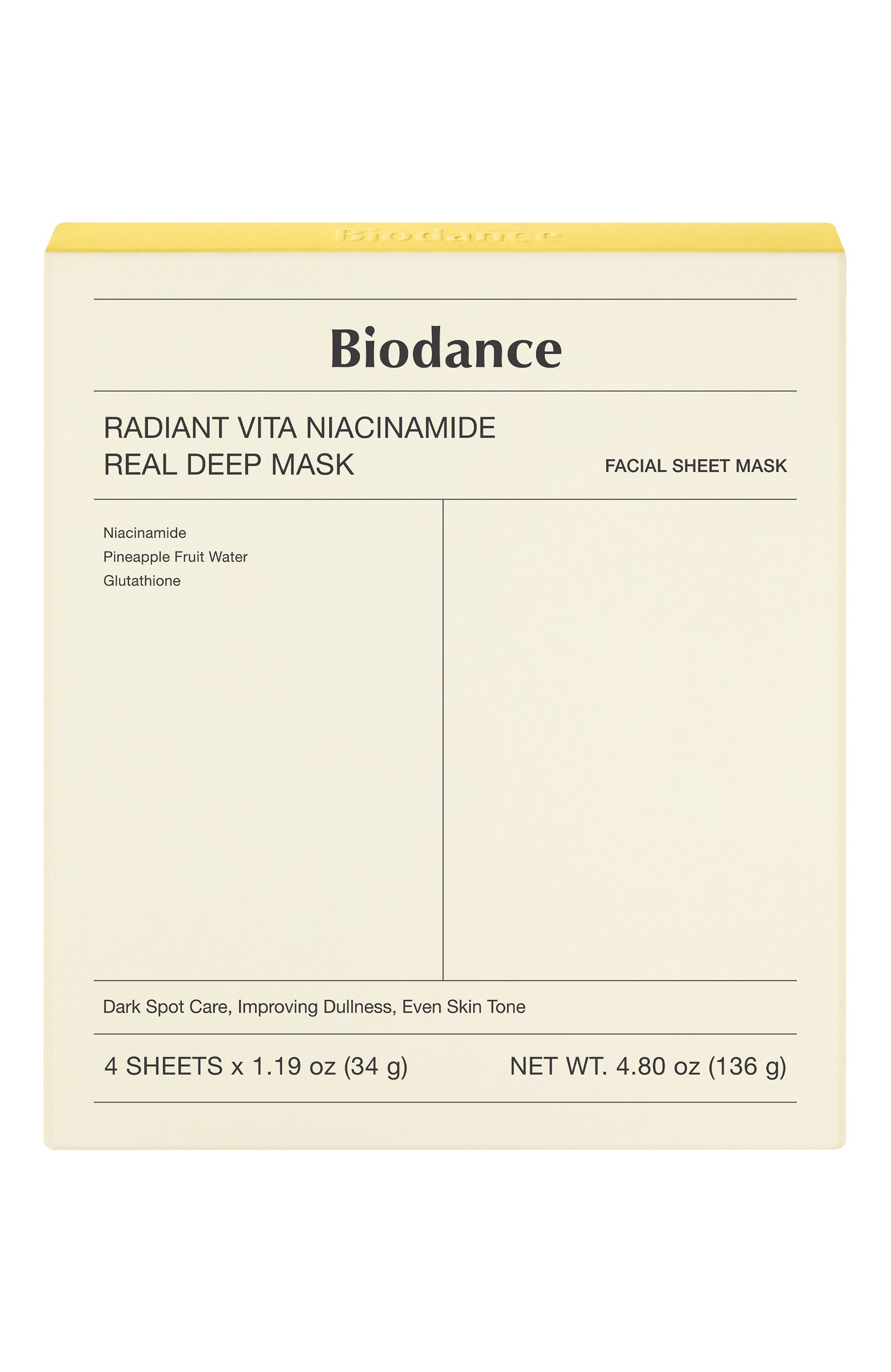 Гидрогелевая маска для лица с ниацинамидом для сияния кожи (4x34g) BIODANCE бесцветного цвета по цене 3100 руб., арт. 8809937361466, фото 1 Гидрогелевая маска для лица с ниацинамидом для сияния кожи (4x34g) BIODANCE, арт. 8809937361466, фото 1