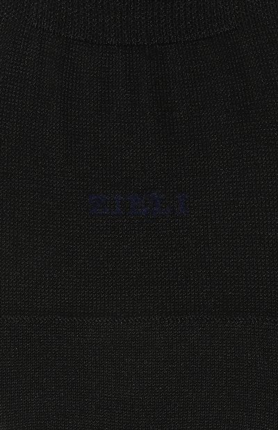 Хлопковые носки ZILLI, арт. S0C005M0100V00000, фото 2