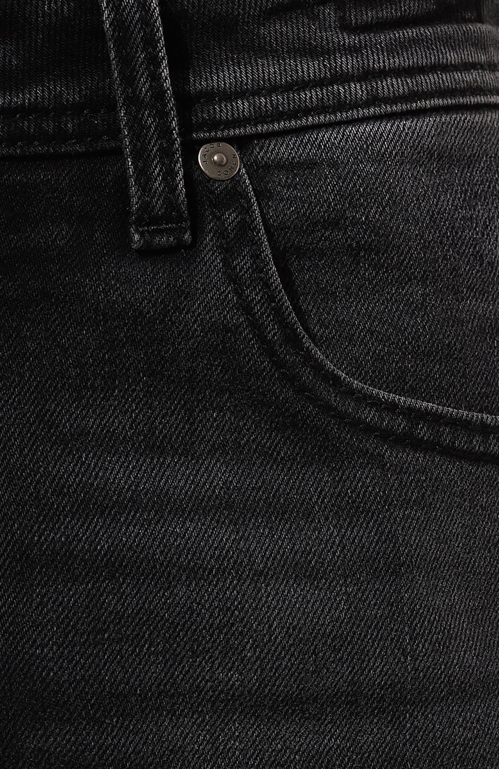 Джинсы eduard JACOB COHEN, арт. U Q E05 30 S 4198/853D, фото 5