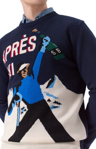 Джемпер из шерсти и вискозы MC2 SAINT BARTH, арт. HER0011-00178I/HER0N C, фото 5