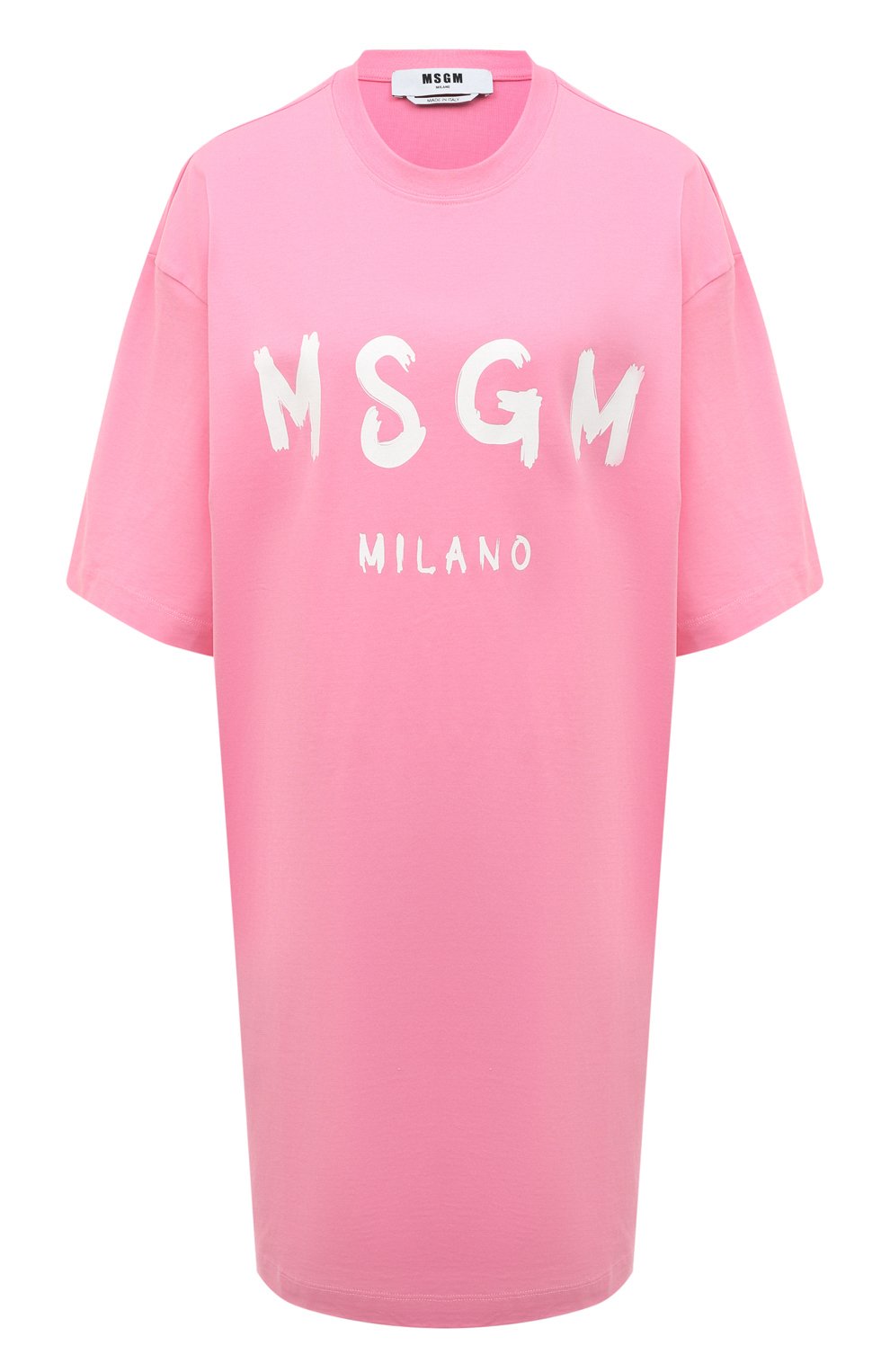 Хлопковое платье MSGM, арт. 3442MDA510/237002, фото 1