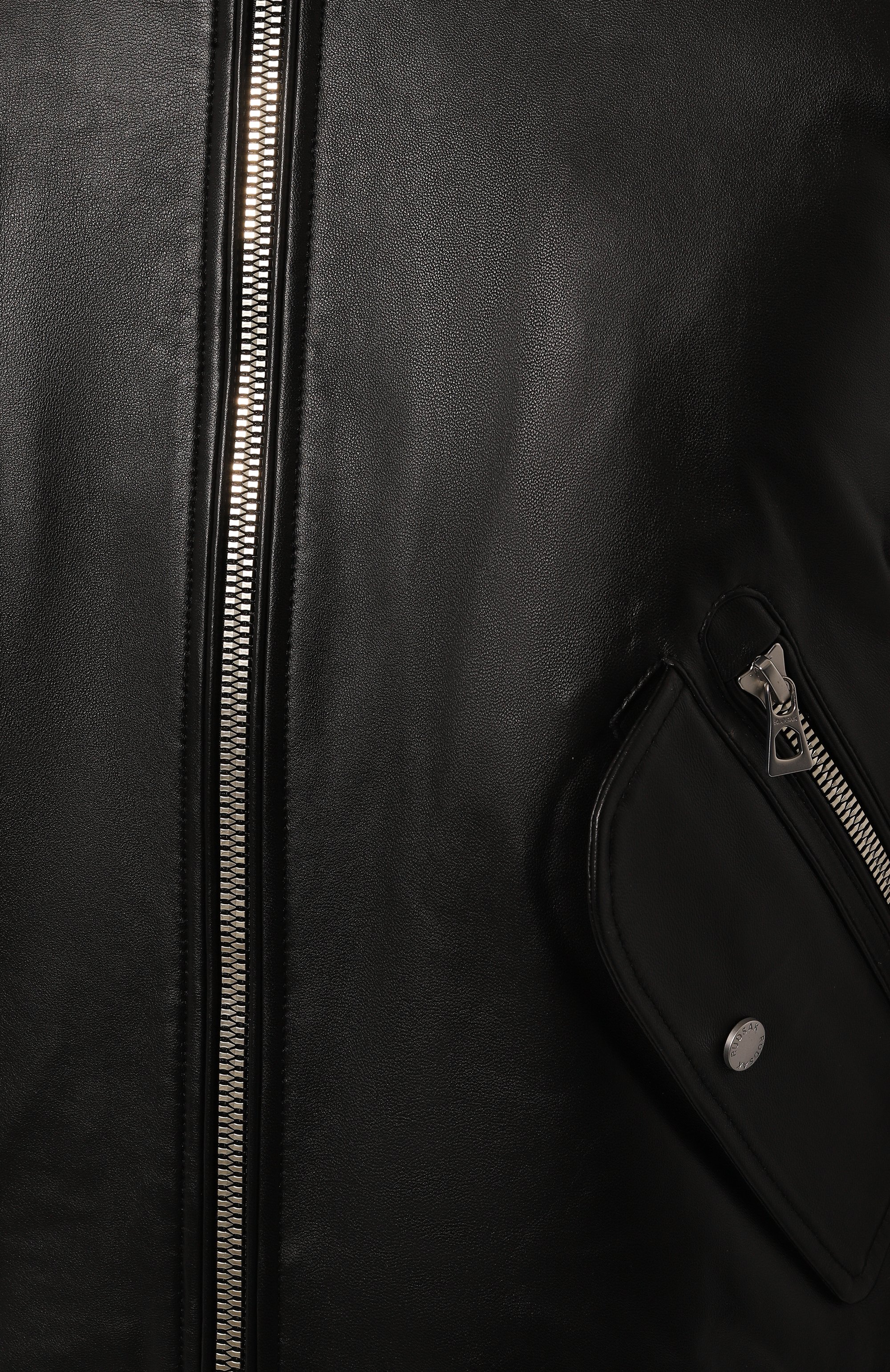 Комбинированный пуховик RUDSAK, арт. 6123507/R0W, фото 5