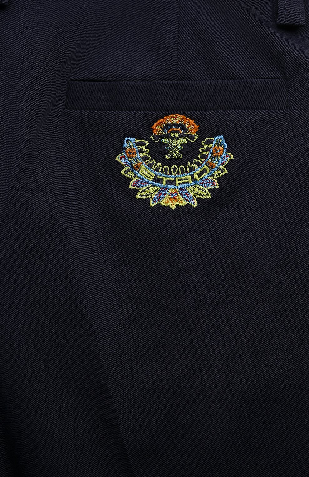 Хлопковые шорты ETRO, арт. GU6P99, фото 3