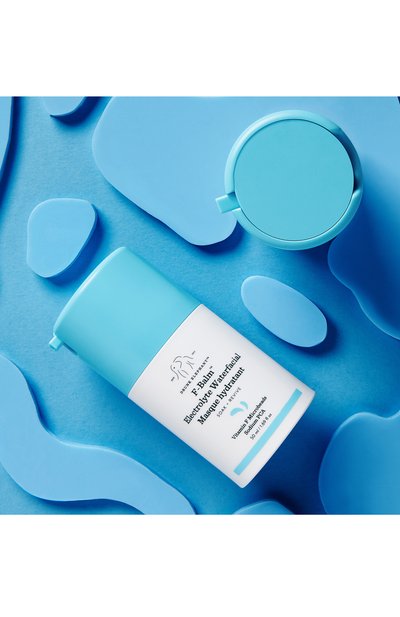 Увлажняющая маска с электролитами f-balm (50ml) DRUNK ELEPHANT бесцветного цвета по цене 6100 руб., арт. 42800015DE, фото 3 Увлажняющая маска с электролитами f-balm (50ml) DRUNK ELEPHANT, арт. 42800015DE, фото 3