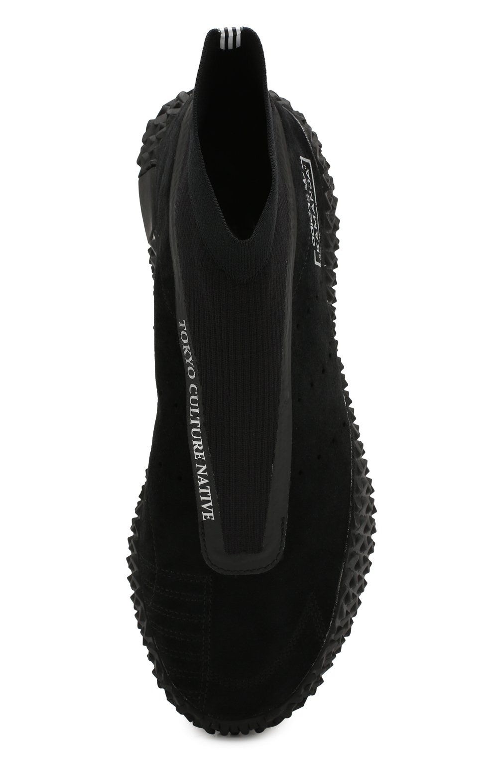 Кроссовки adidas originals x bed j.w. ford kamanda bf ADIDAS ORIGINALS, арт. EF3830, фото 5