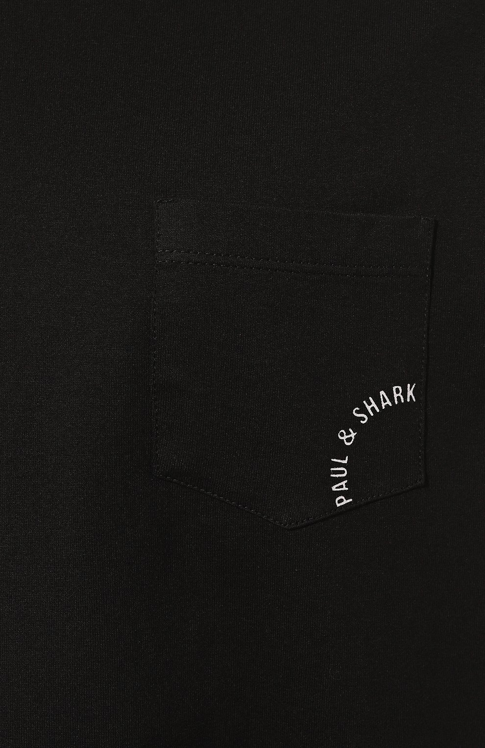 Хлопковая футболка PAUL&SHARK, арт. 23411089, фото 5