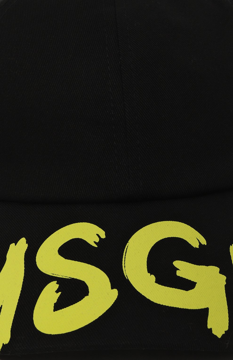 Хлопковая бейсболка MSGM KIDS, арт. MS029389, фото 3