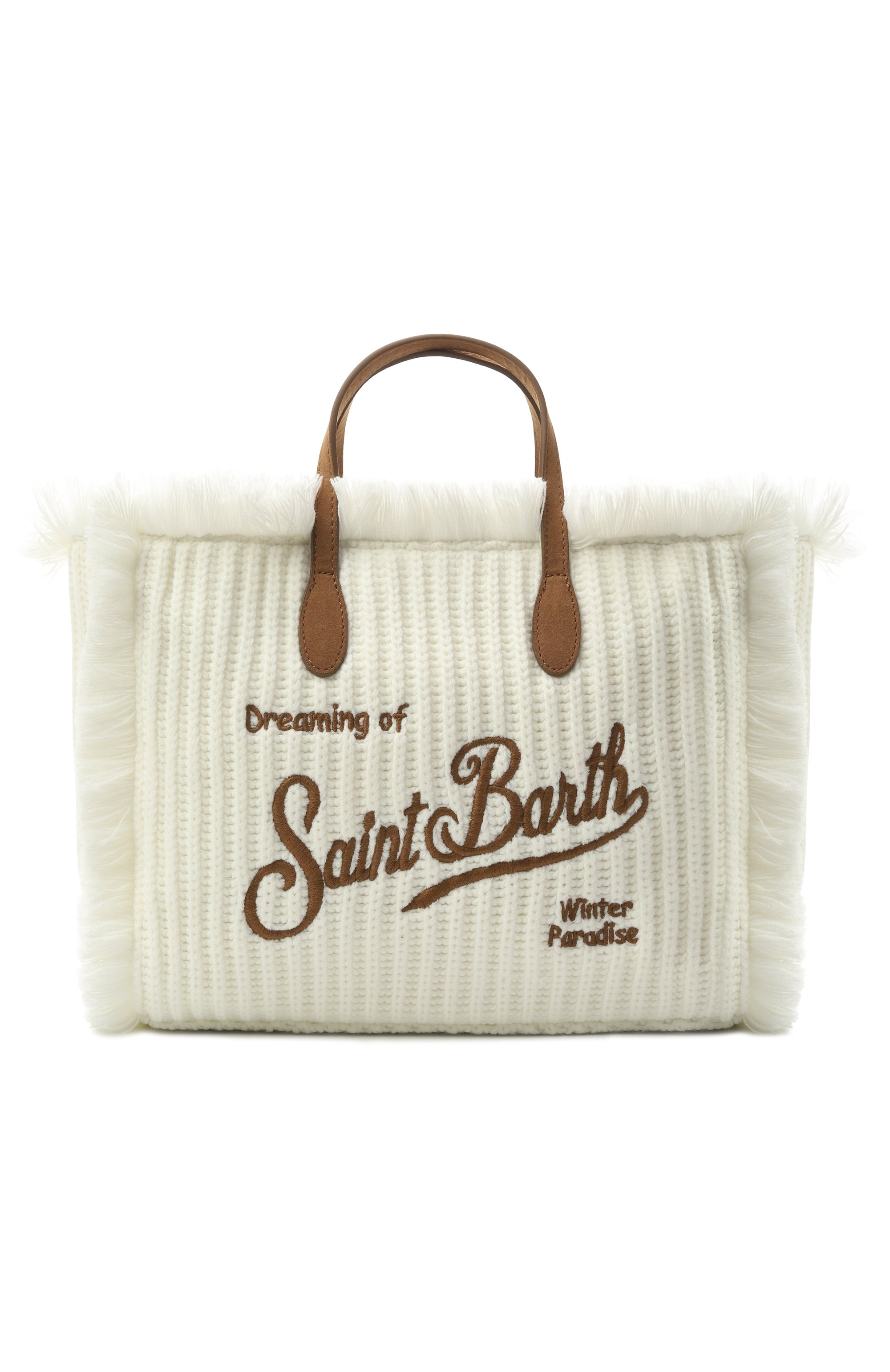 Сумка MC2 SAINT BARTH кремового цвета по цене 20600 руб., арт. C0L0039-01045I, фото 1 Сумка MC2 SAINT BARTH, арт. C0L0039-01045I, фото 1