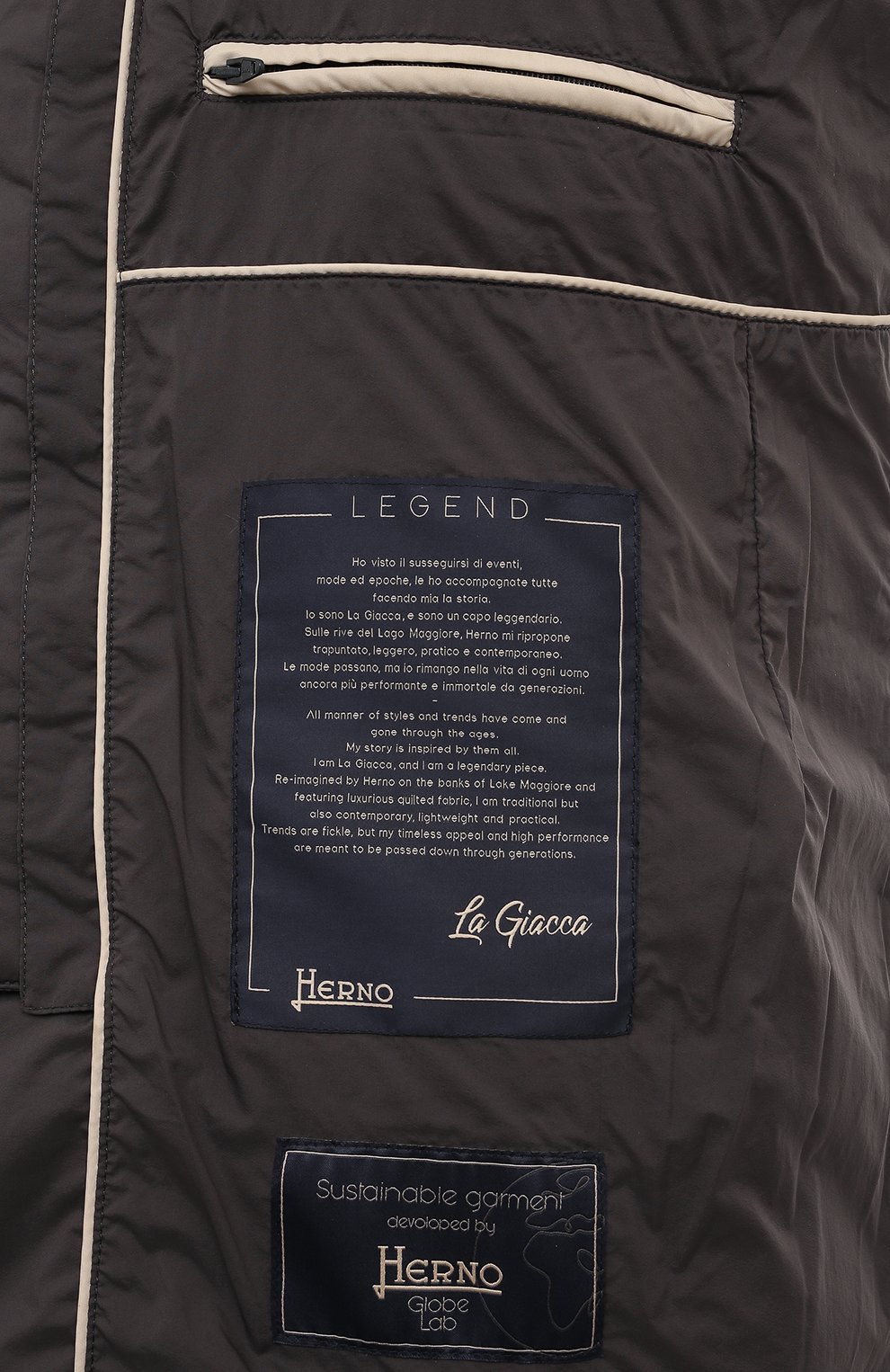 Пуховая куртка HERNO, арт. PI001ULE/12456Z, фото 7