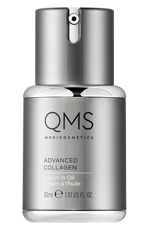 фото Инновационная сыворотка с коллагеном в масле (30ml) qms medicosmetics