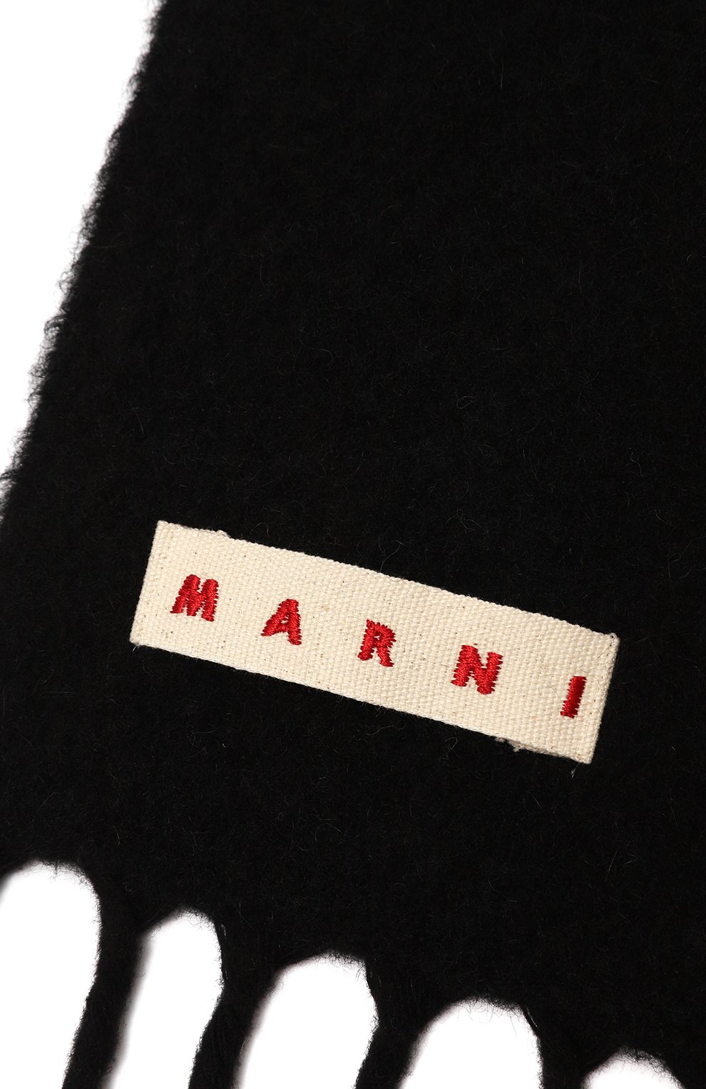 Шерстяной шарф MARNI, арт. SCMC0091Y0/UAW009, фото 3