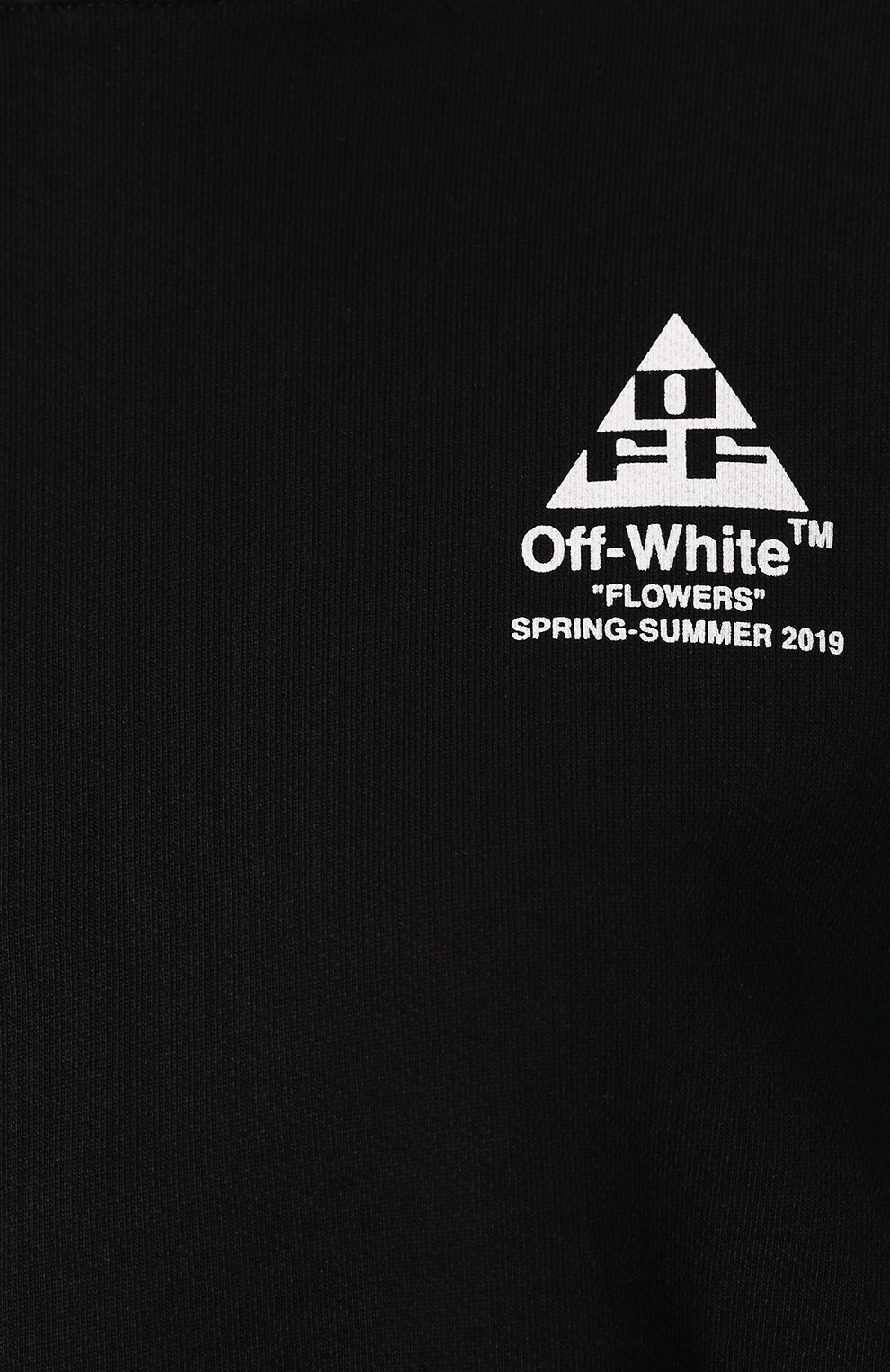 Хлопковое худи OFF-WHITE, арт. 0WBB016R190030431001, фото 5