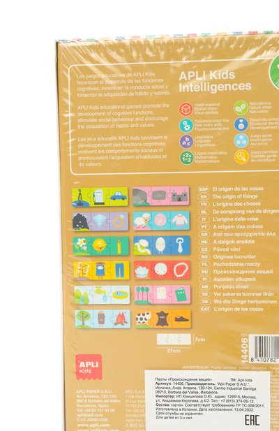 Пазлы происхождение вещей APLI KIDS, арт. 14406, фото 3