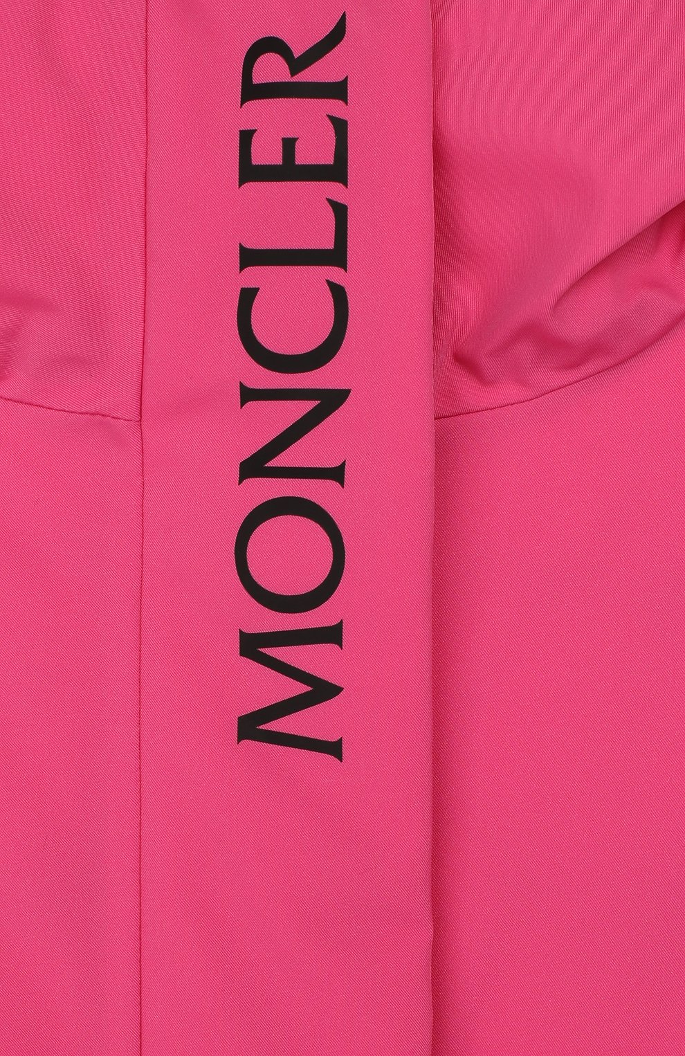 Комплект из комбинезона и куртки MONCLER, арт. E2-954-75330-35-53066/4-6A, фото 6