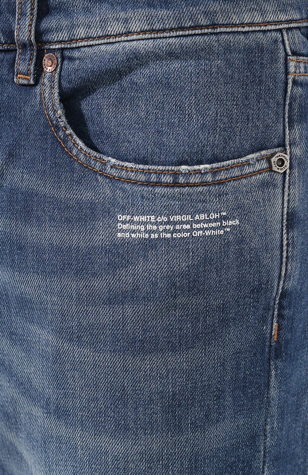 Джинсы OFF-WHITE, арт. 0MYA058R20G940278701, фото 5