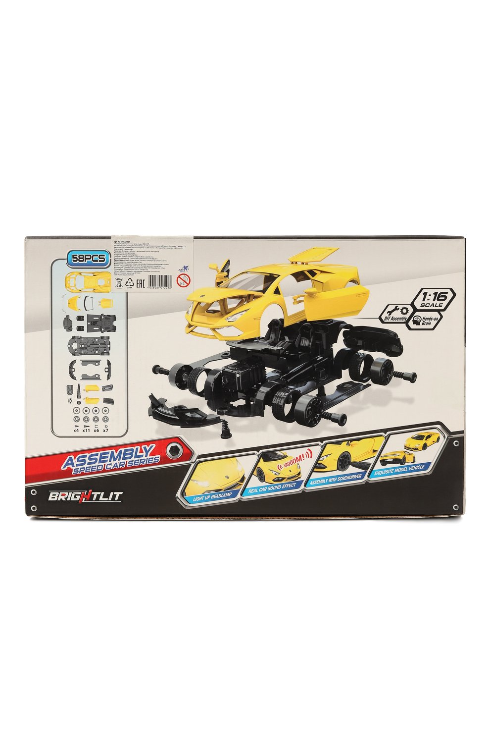 Гоночная машинка собери сам ABTOYS, арт. 1901, фото 3