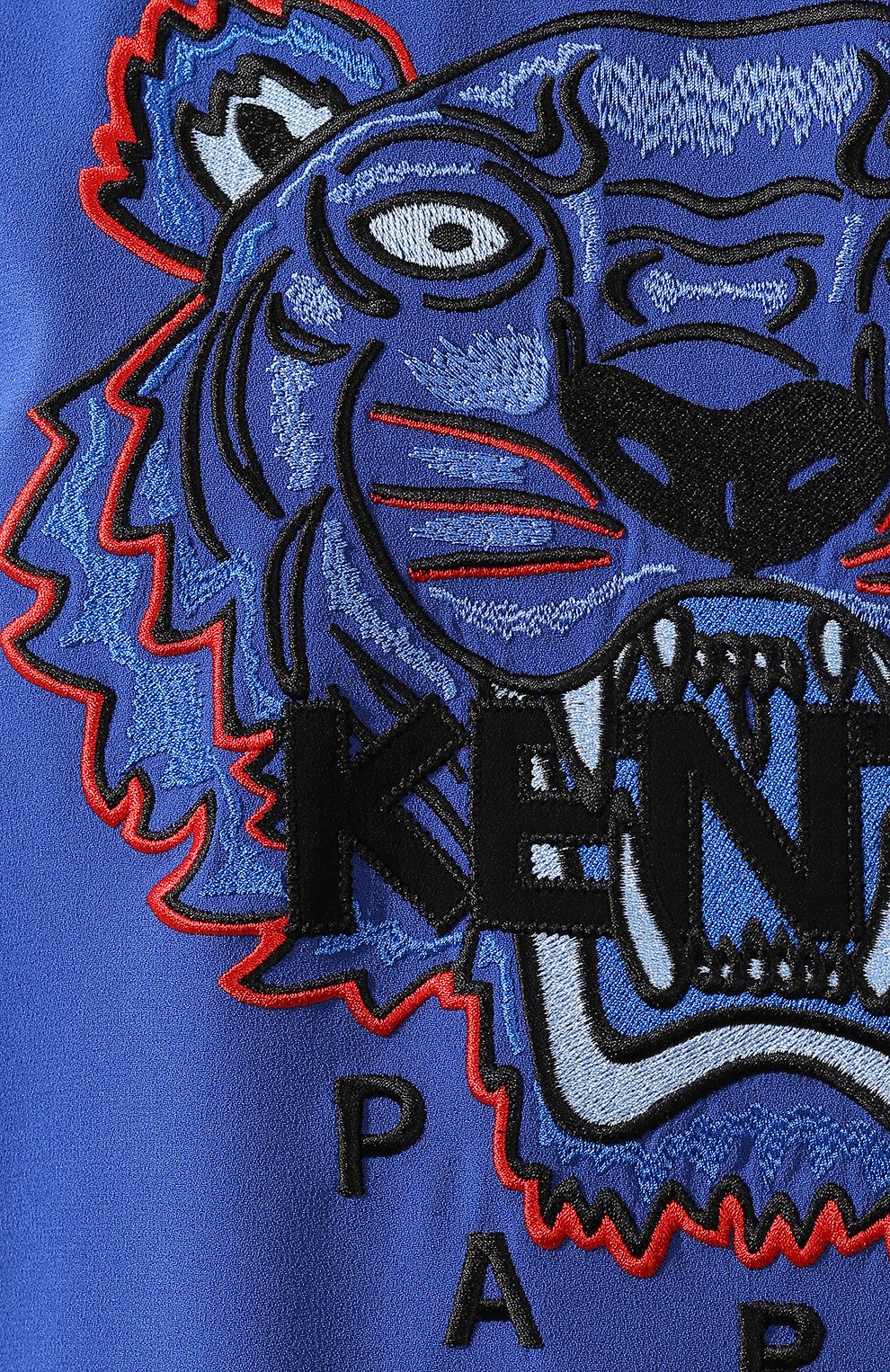 Платье с вышитым логотипом бренда KENZO синего цвета по цене 49950 руб., арт. 2R00645AC, фото 5 Платье с вышитым логотипом бренда KENZO, арт. 2R00645AC, фото 5
