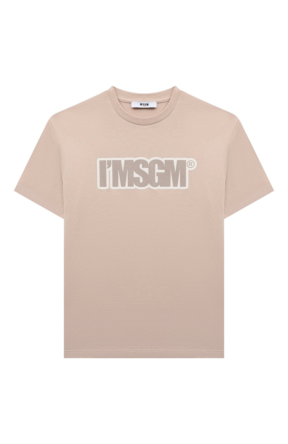 Хлопковая футболка MSGM KIDS, арт. S4MSJUTH202, фото 1