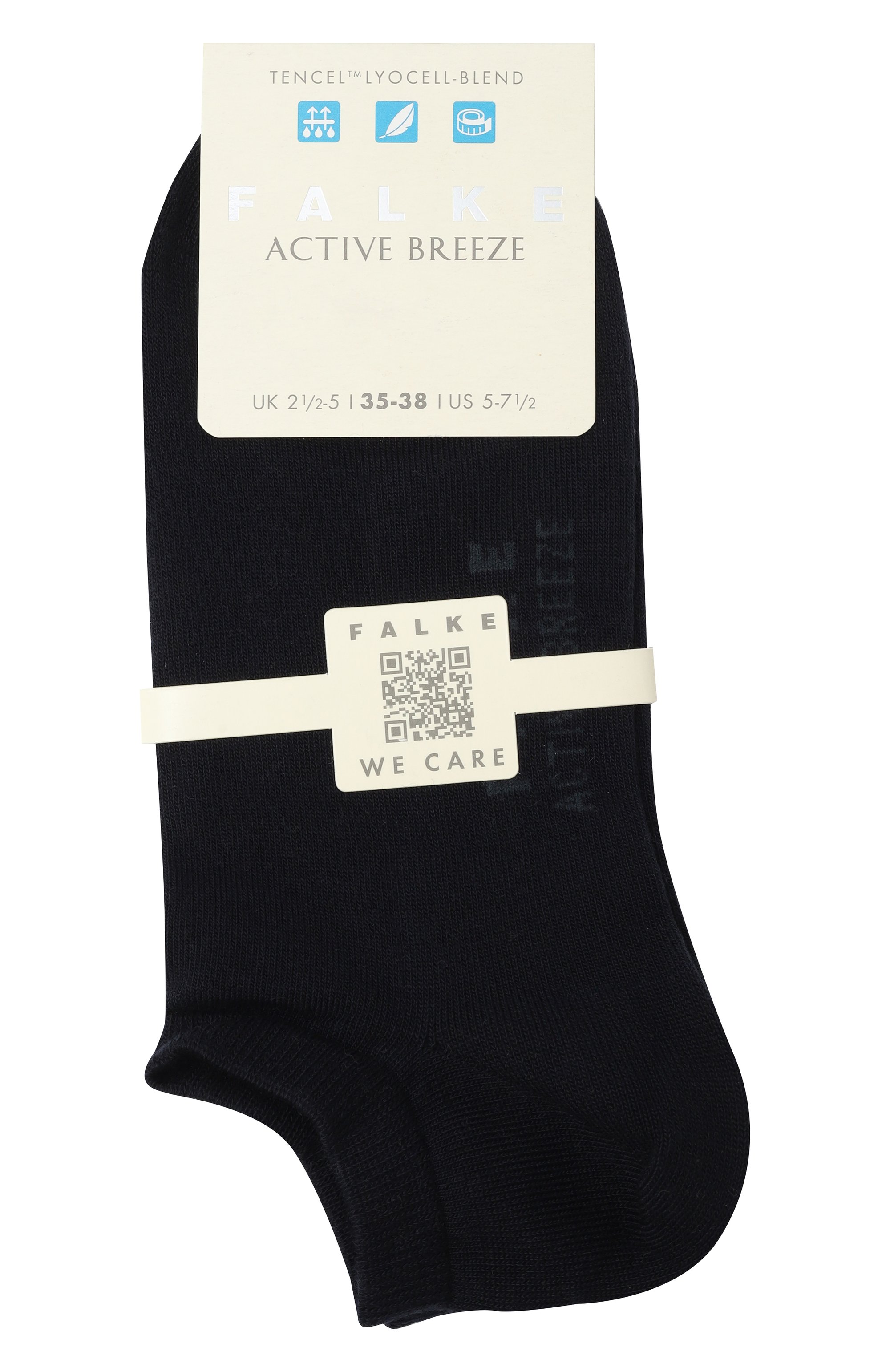 Носки FALKE, арт. 46160, фото 1