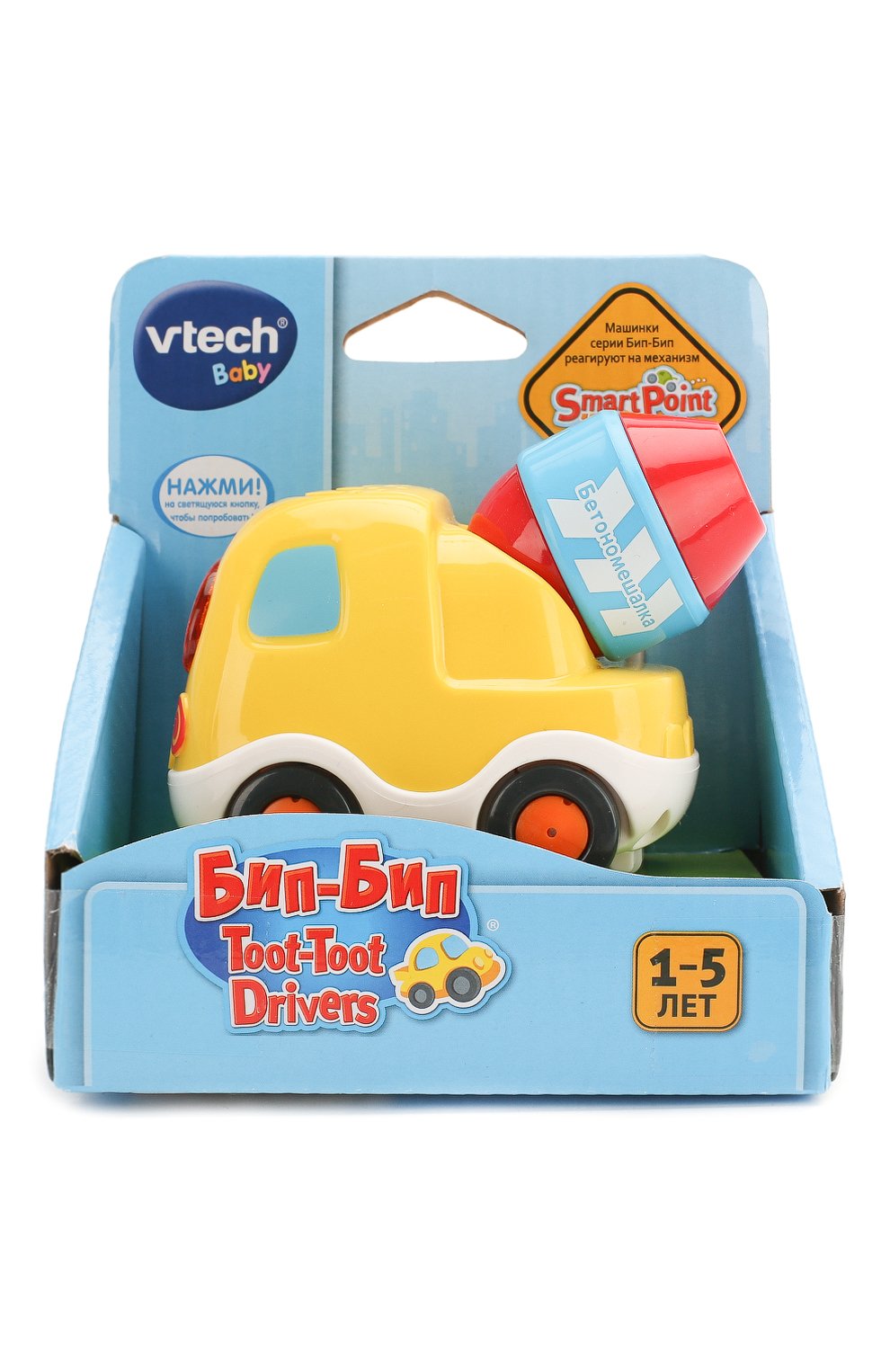 Игрушка бетономешалка VTECH, арт. 80-127526, фото 1