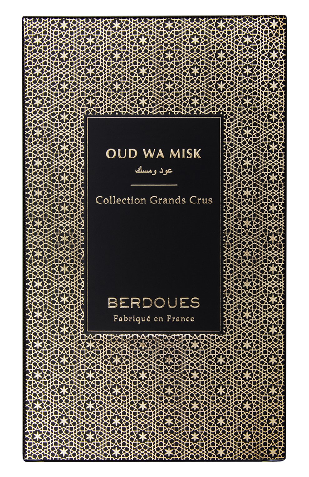 Парфюмерная вода oud wa misk (100ml) BERDOUES бесцветного цвета по цене 13800 руб., арт. 3331849004667, фото 2 Парфюмерная вода oud wa misk (100ml) BERDOUES, арт. 3331849004667, фото 2