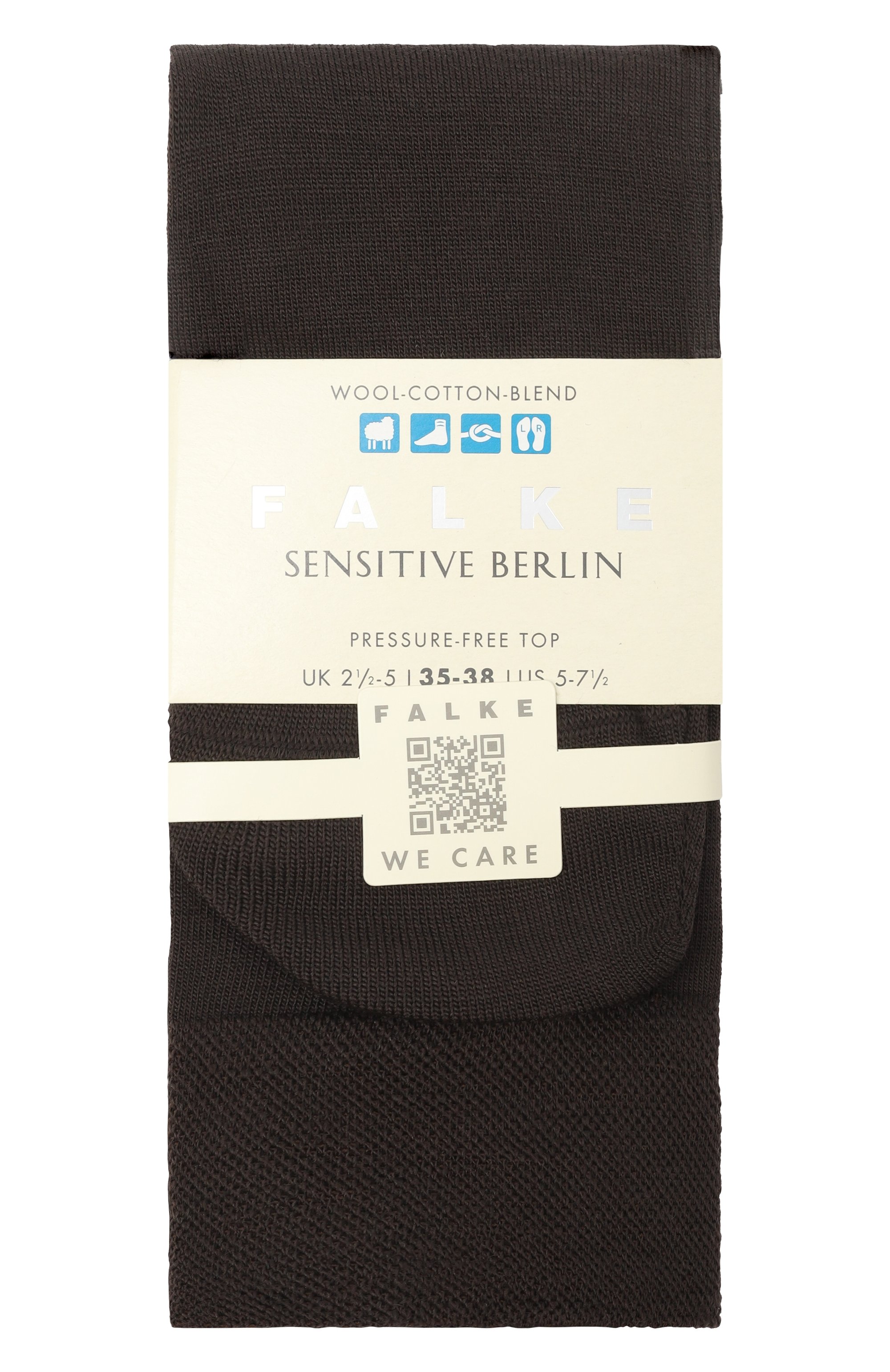 Носки из шерсти и хлопка FALKE, арт. 46226, фото 1