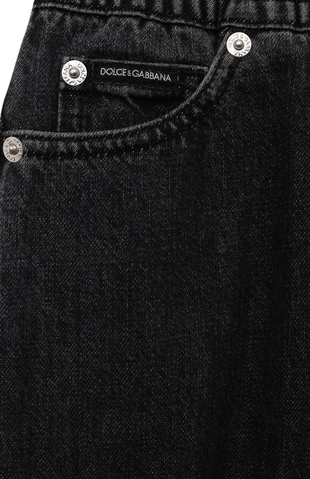 Джинсы DOLCE & GABBANA, арт. L42F77/LDC85, фото 3