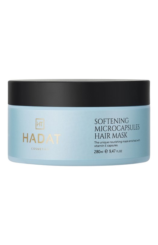 фото Смягчающая маска для волос softening microcapsule (280ml) hadat cosmetics