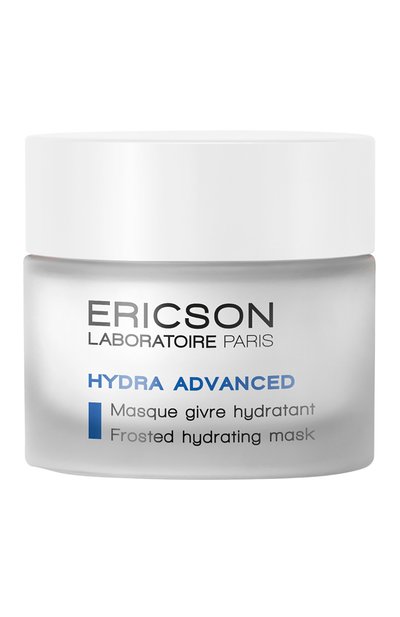 Женская увлажняющая маска для лица frosted hydrating mask (50ml) ERICSON LABORATOIRE, арт. 3700358310703