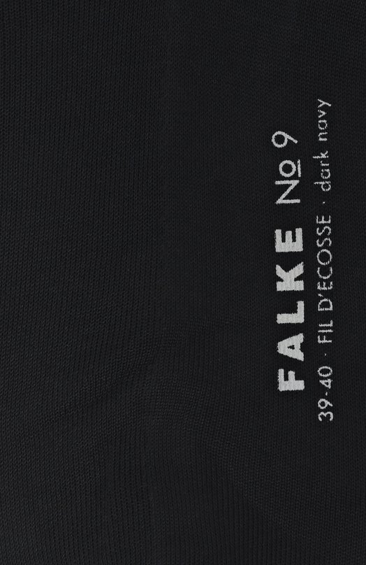 Хлопковые носки Falke 14651. Синий  14651. Фото 2