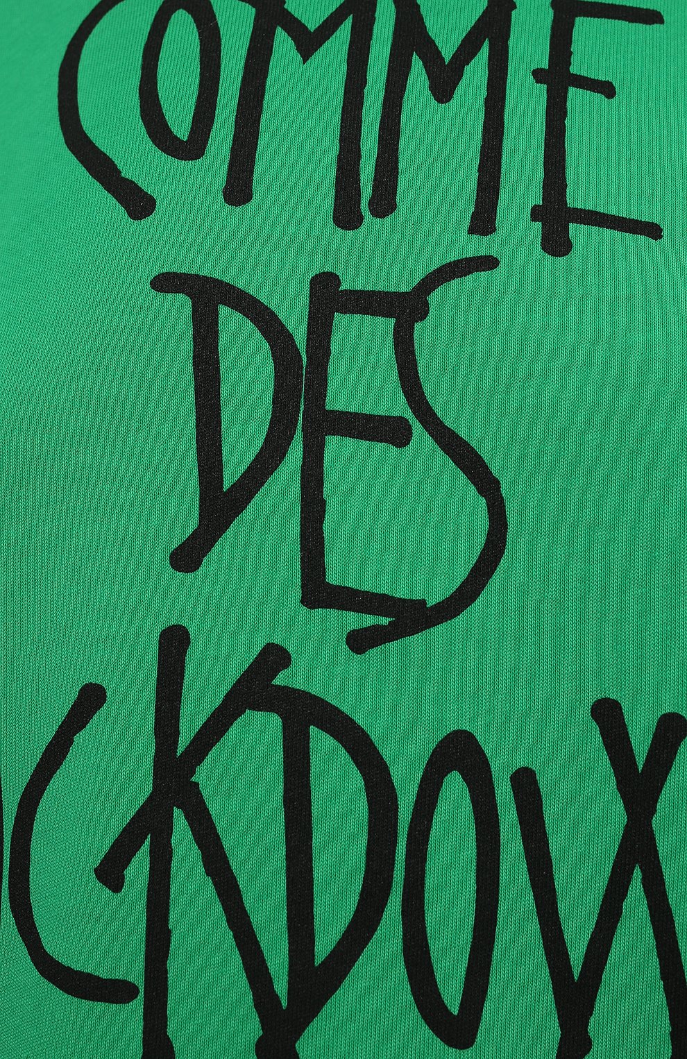 Хлопковая футболка COMME DES FUCKDOWN, арт. CDFD1558, фото 5