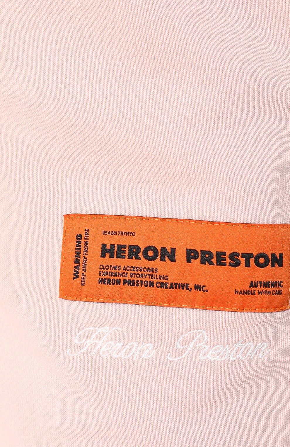 Хлопковые джоггеры HERON PRESTON, арт. HWCH002R208960172728, фото 5