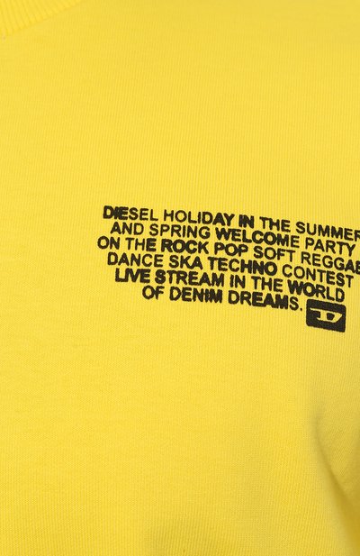 Свитшот DIESEL, арт. A08684/0HAYT, фото 5