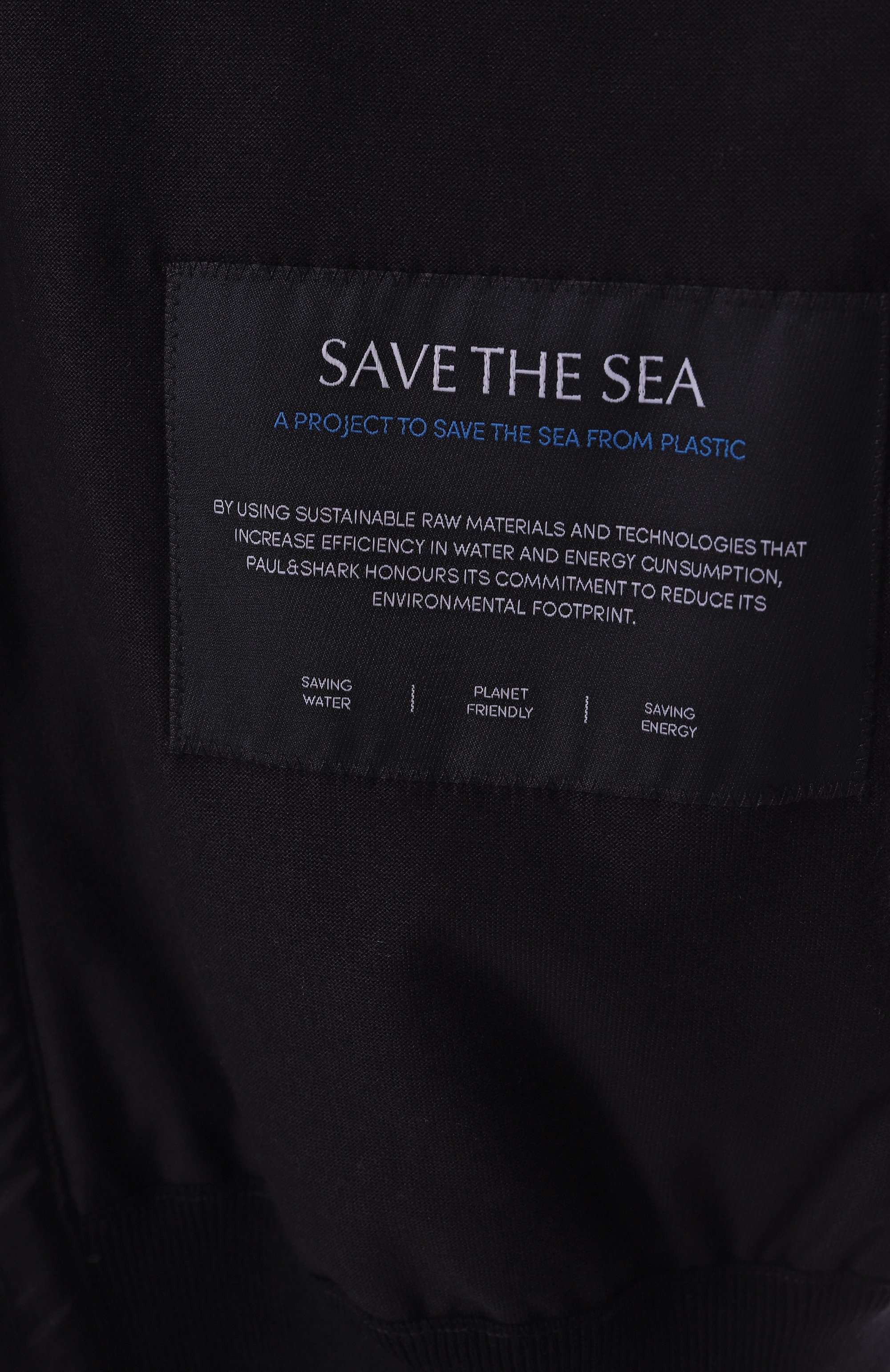 Кардиган из вискозы PAUL&SHARK, арт. 25411719, фото 7