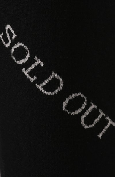 Джоггеры из смеси хлопка и кашемира NERVURE, арт. 4404 TSUM, фото 5